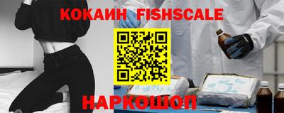 винт Чебаркуль