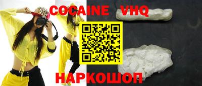 ECSTASY Чапаевск