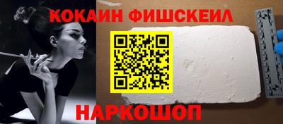 ECSTASY Чапаевск