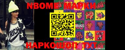 ECSTASY Чапаевск