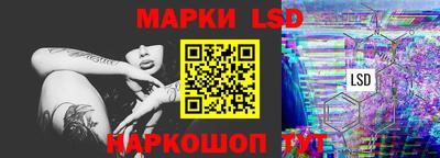 кристаллы Чебоксары
