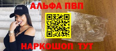 ECSTASY Чапаевск