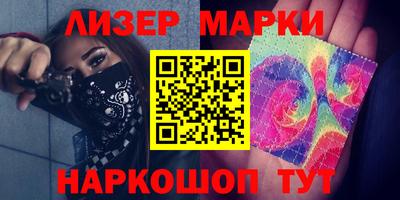 винт Чебаркуль