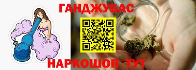 ECSTASY Чапаевск