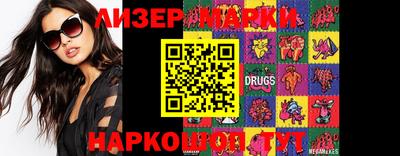 кристаллы Чебоксары
