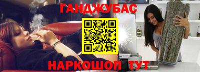 винт Чебаркуль