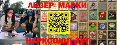 винт Чебаркуль