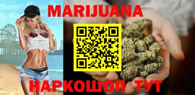 винт Чебаркуль