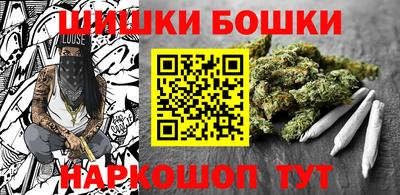 ECSTASY Чапаевск