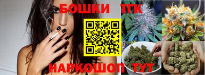 винт Чебаркуль