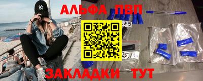 ECSTASY Чапаевск