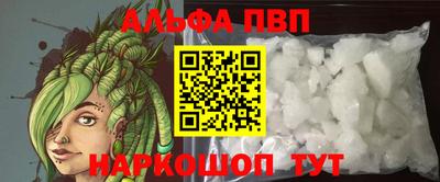ECSTASY Чапаевск
