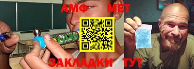 ECSTASY Чапаевск