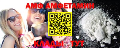 ECSTASY Чапаевск