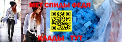 ECSTASY Чапаевск