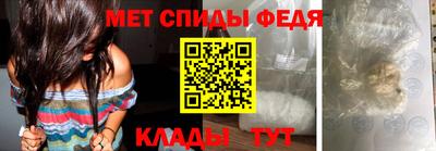 ECSTASY Чапаевск