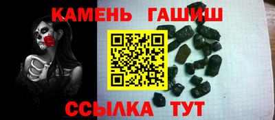 ECSTASY Чапаевск