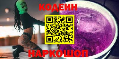 ECSTASY Чапаевск