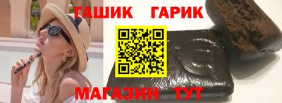 ECSTASY Чапаевск