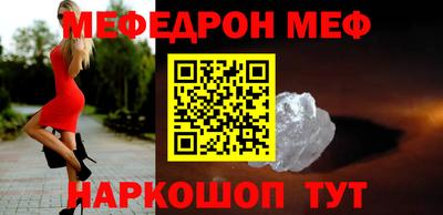 ECSTASY Чапаевск